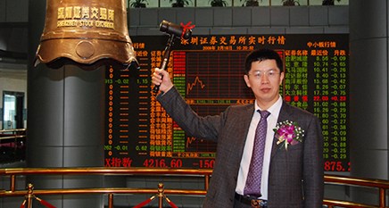 非凡国际(中国区)-官方网站