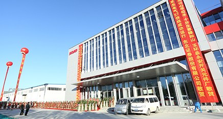 非凡国际(中国区)-官方网站