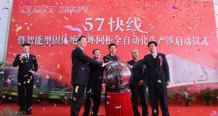 非凡国际(中国区)-官方网站