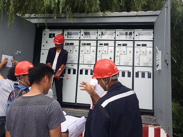 �Ƿ�����(�й���)-�ٷ���վ