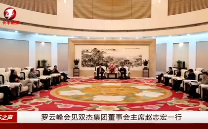 �Ϸ����г����Ʒ���www.�Ƿ����ʡ�com���Ŷ��»���ϯ��־��һ��