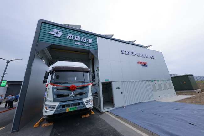 非凡国际(中国区)-官方网站