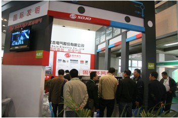 �Ƿ�����(�й���)-�ٷ���վ