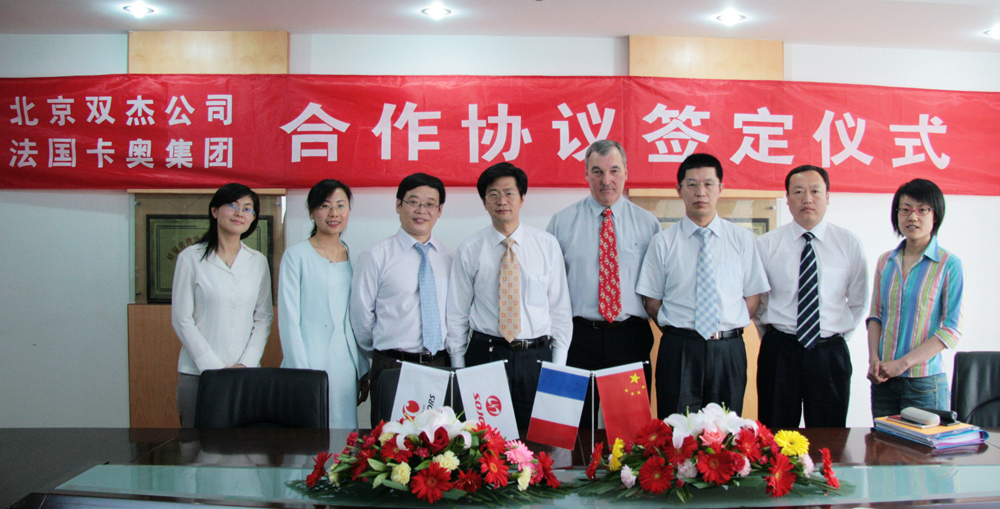 �Ƿ�����(�й���)-�ٷ���վ