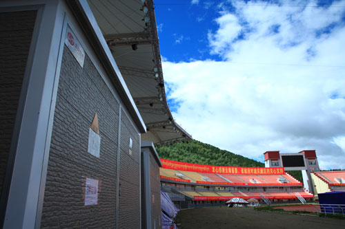 非凡国际(中国区)-官方网站