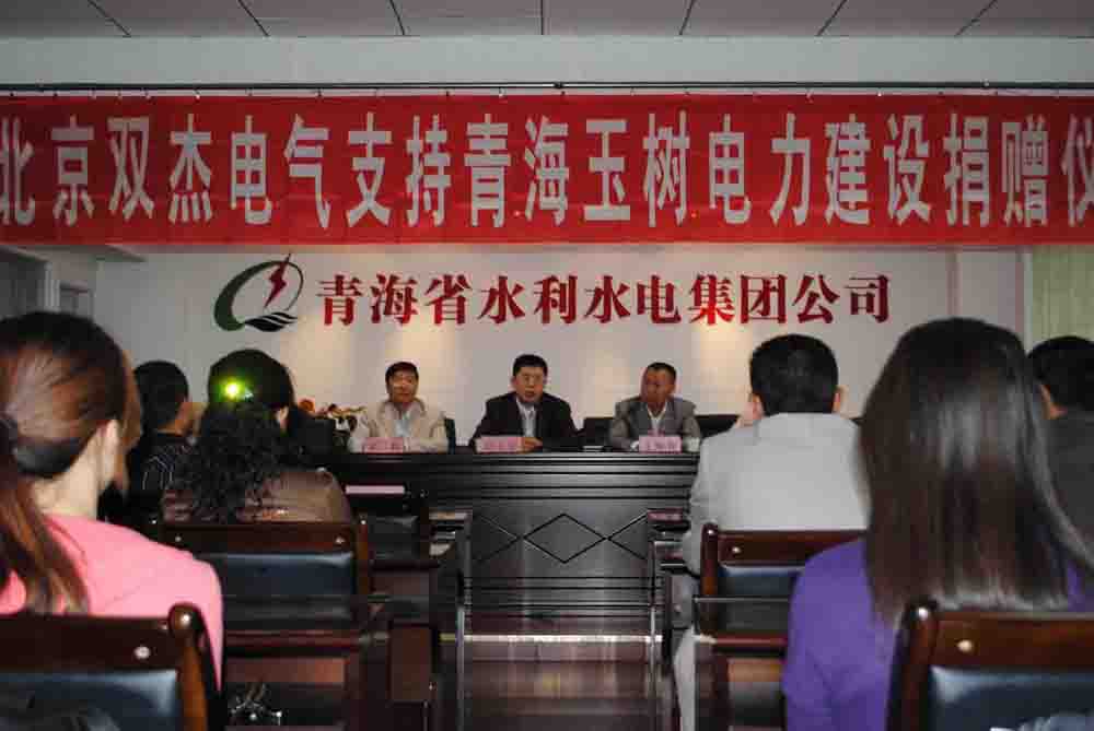 �Ƿ�����(�й���)-�ٷ���վ