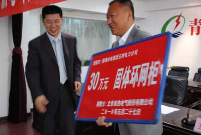 �Ƿ�����(�й���)-�ٷ���վ