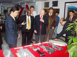 �Ƿ�����(�й���)-�ٷ���վ