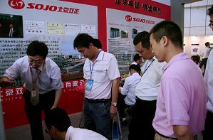 �Ƿ�����(�й���)-�ٷ���վ