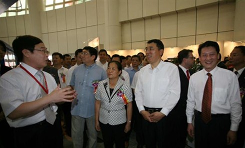 �Ƿ�����(�й���)-�ٷ���վ