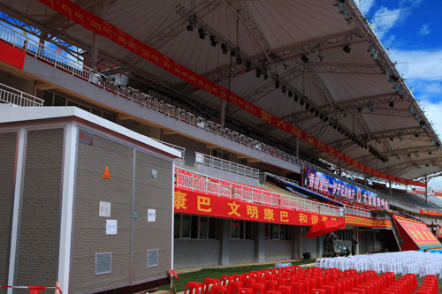 �Ƿ�����(�й���)-�ٷ���վ