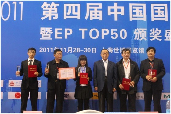 �Ƿ�����(�й���)-�ٷ���վ