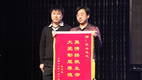 �Ƿ�����(�й���)-�ٷ���վ