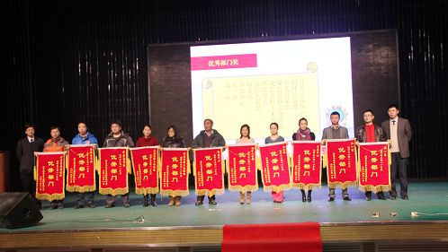 �Ƿ�����(�й���)-�ٷ���վ