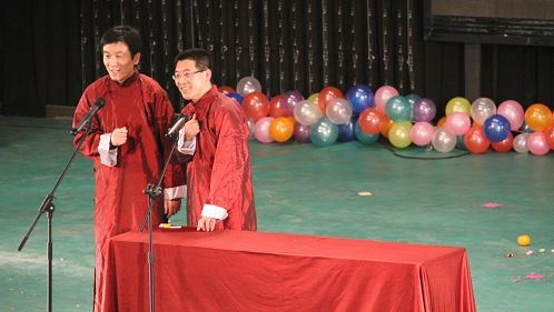 �Ƿ�����(�й���)-�ٷ���վ