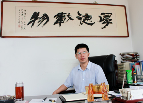 非凡国际(中国区)-官方网站