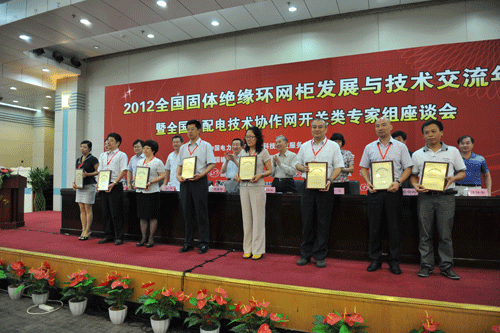 非凡国际(中国区)-官方网站