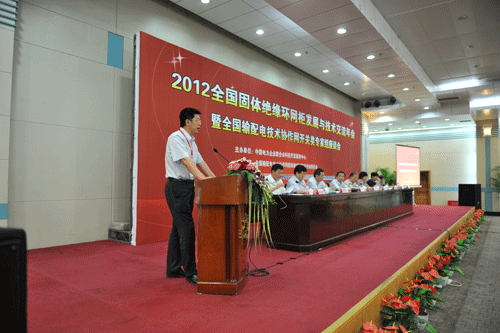 非凡国际(中国区)-官方网站