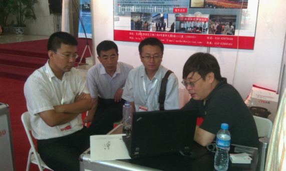 非凡国际(中国区)-官方网站