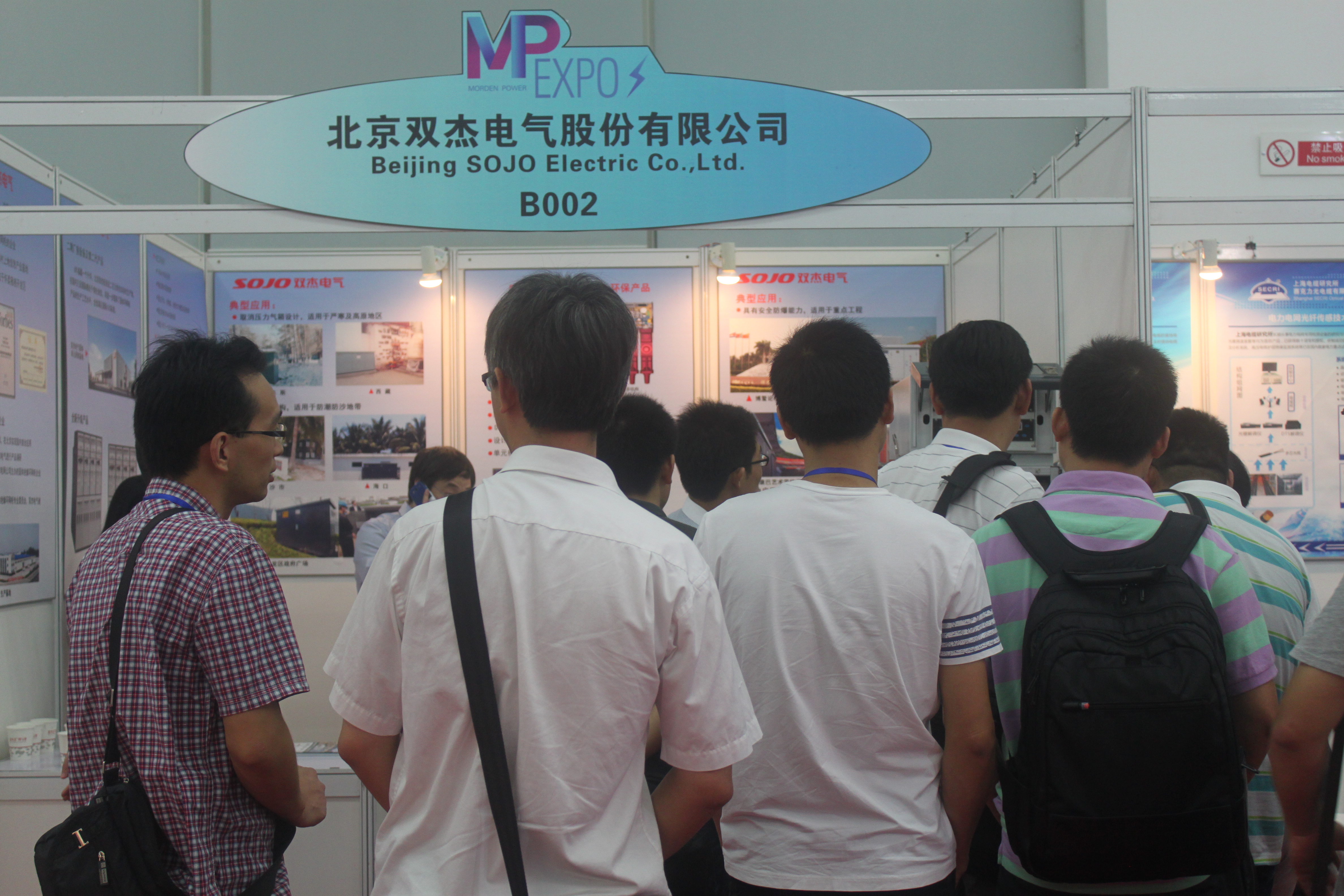 �Ƿ�����(�й���)-�ٷ���վ