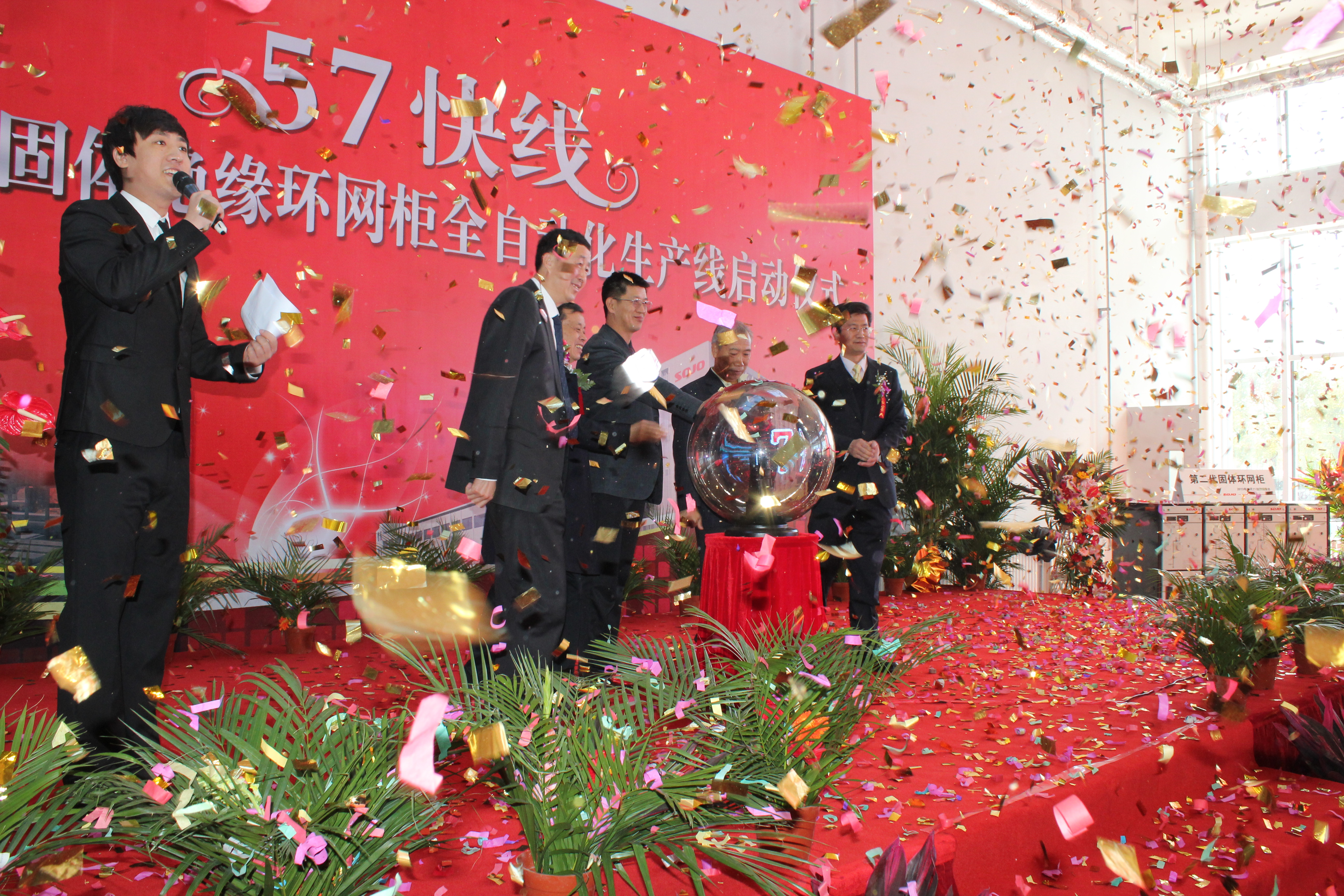 �Ƿ�����(�й���)-�ٷ���վ