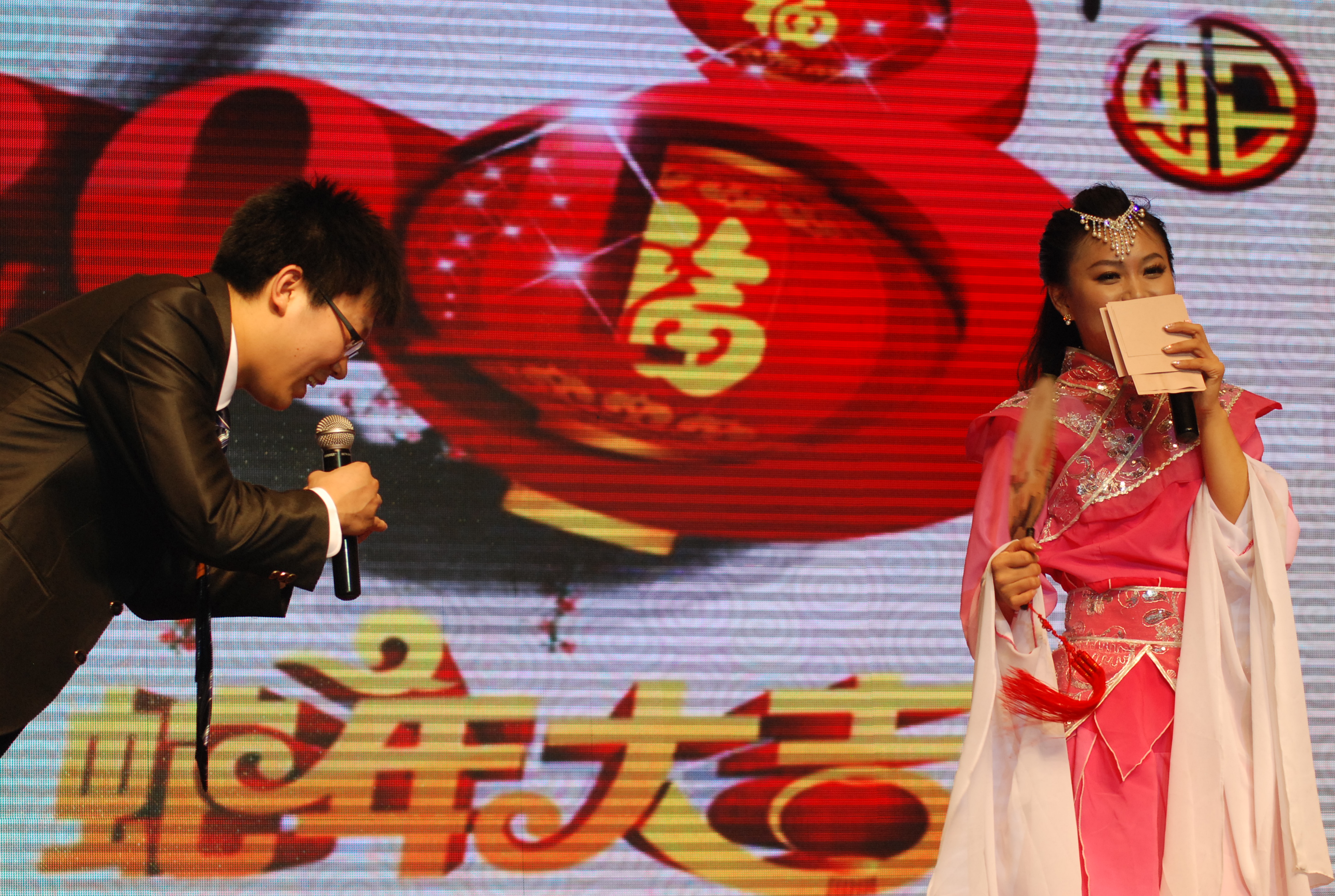 �Ƿ�����(�й���)-�ٷ���վ