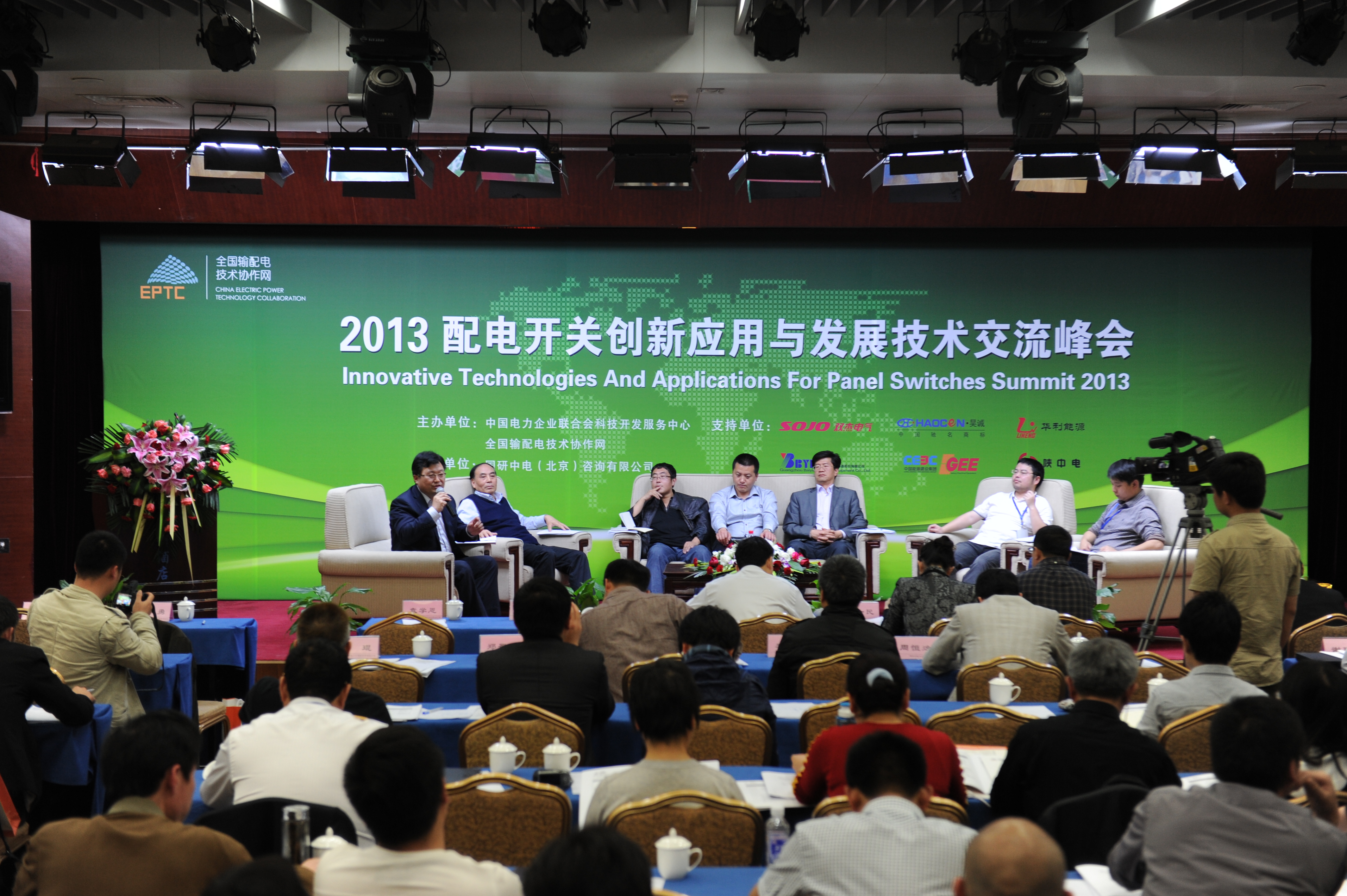 �Ƿ�����(�й���)-�ٷ���վ