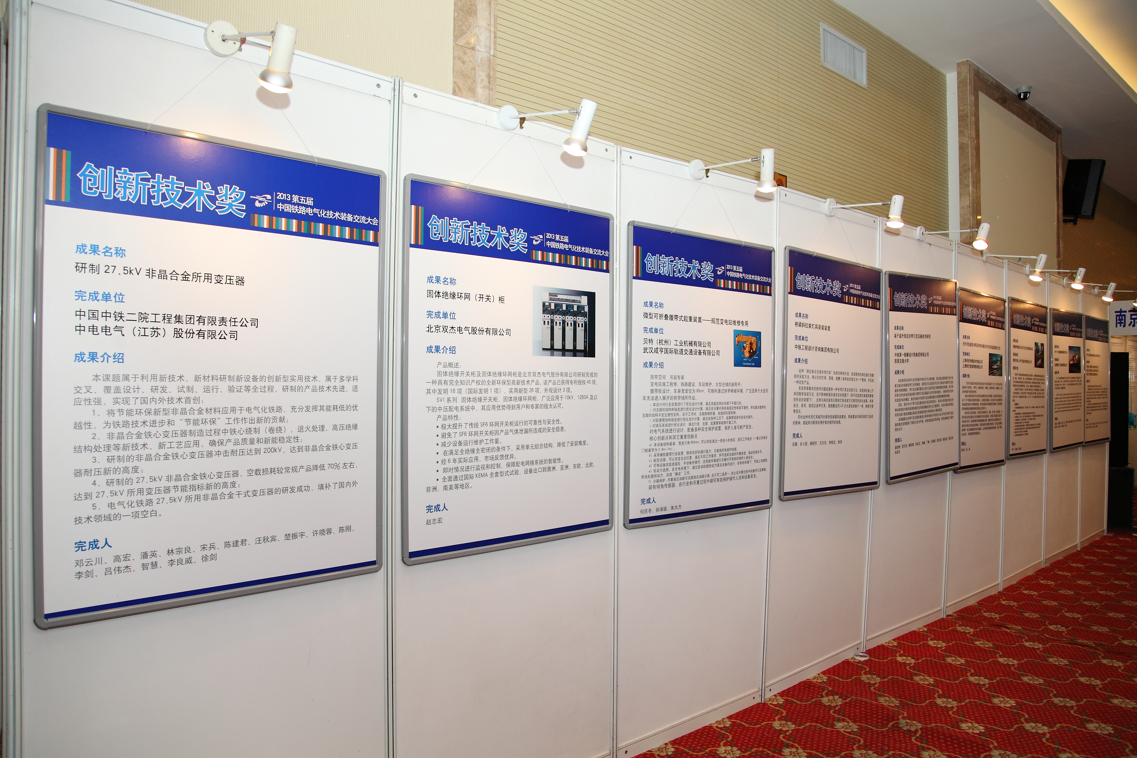 �Ƿ�����(�й���)-�ٷ���վ