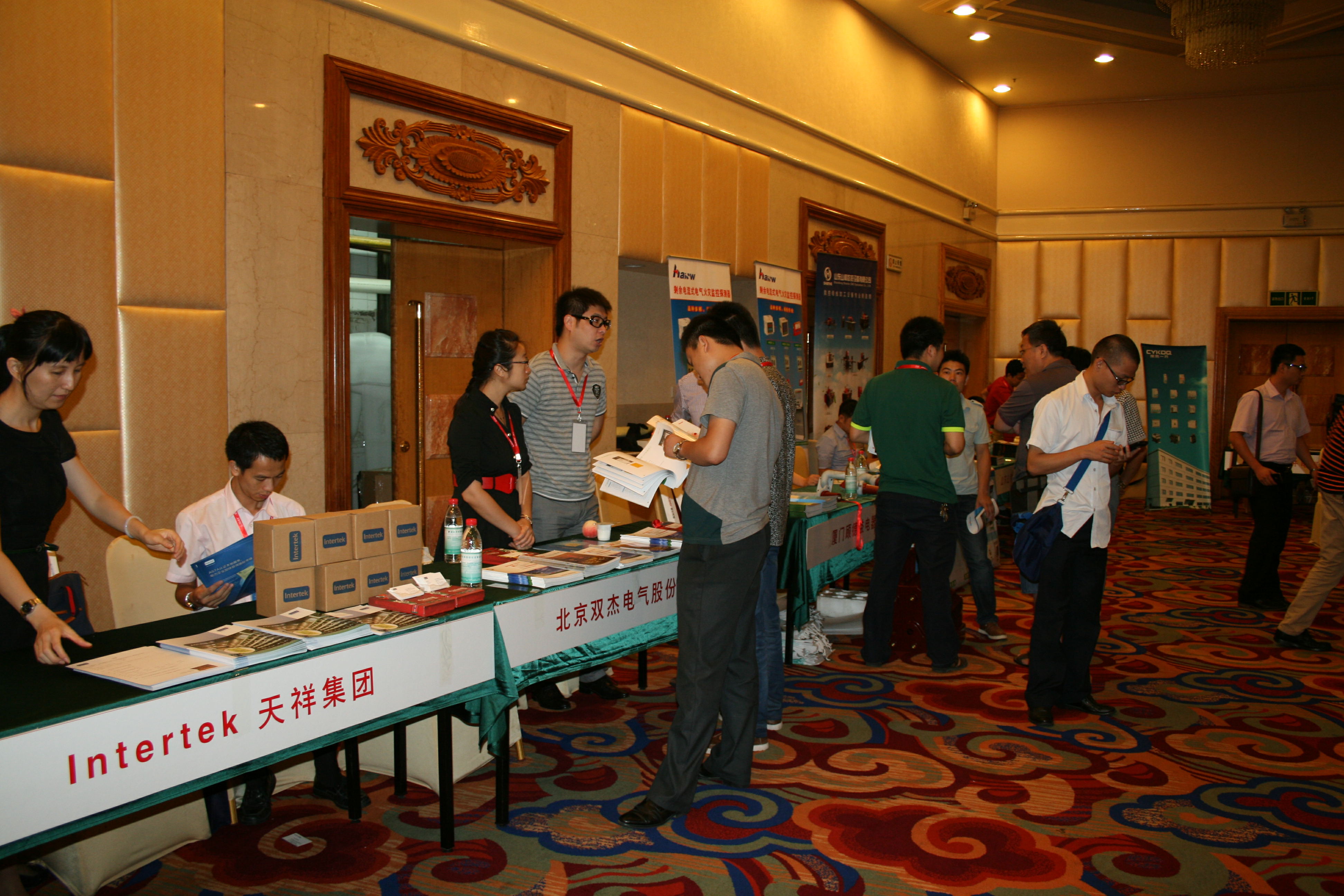 非凡国际(中国区)-官方网站