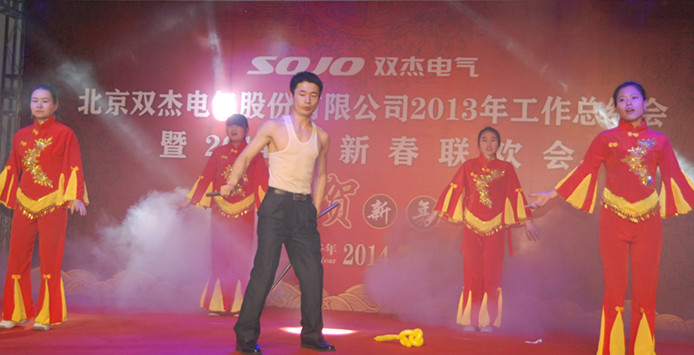 �Ƿ�����(�й���)-�ٷ���վ