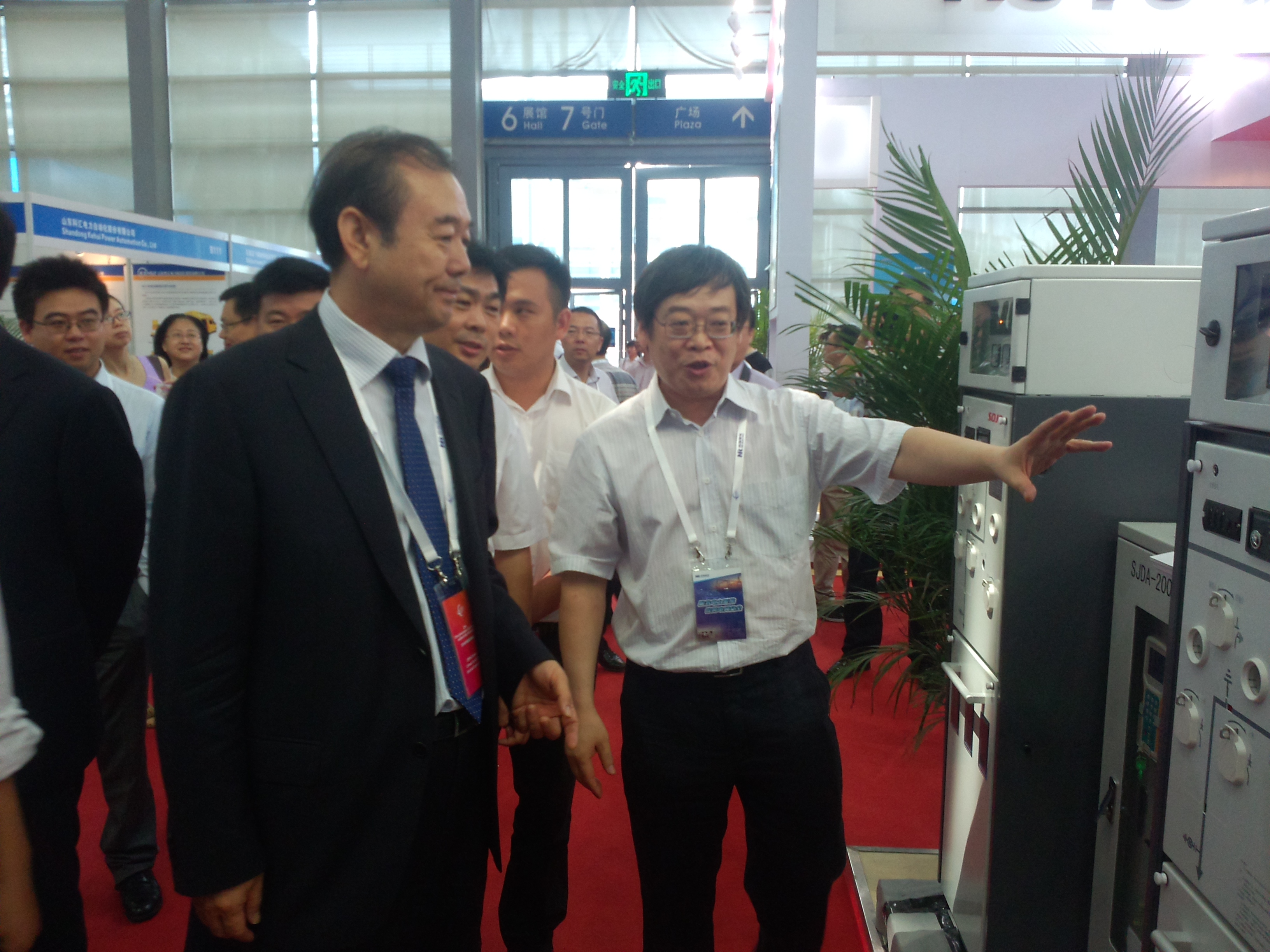 �Ƿ�����(�й���)-�ٷ���վ