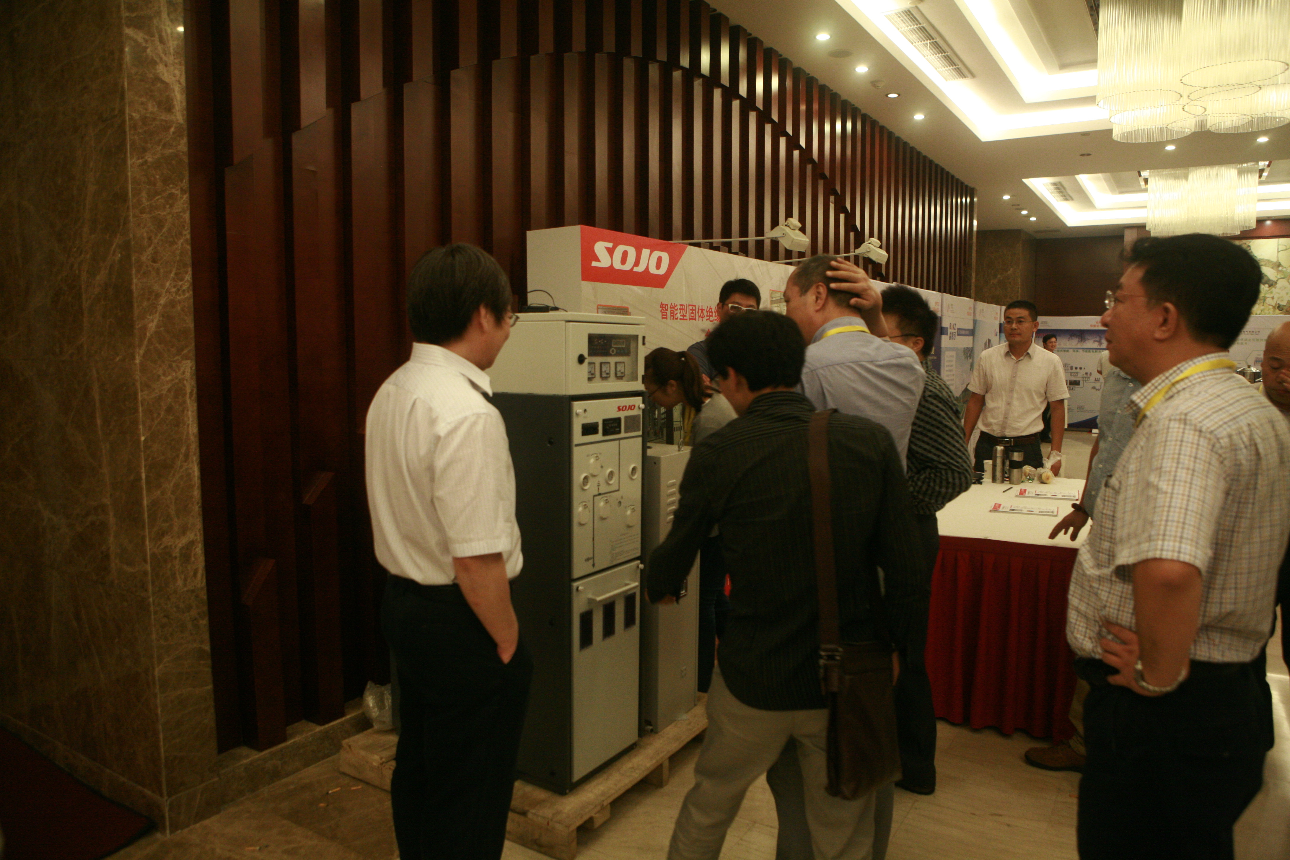 �Ƿ�����(�й���)-�ٷ���վ