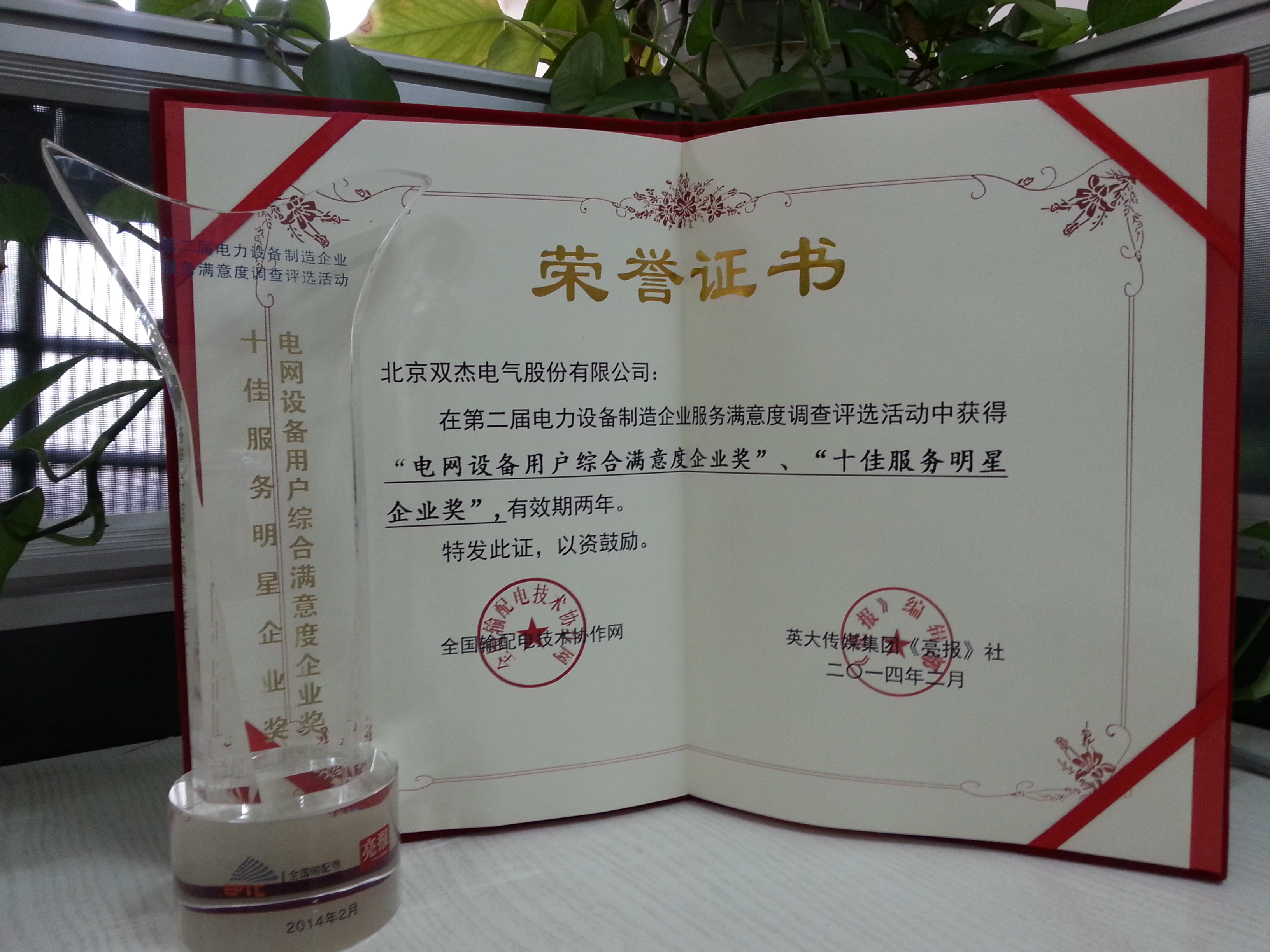 �Ƿ�����(�й���)-�ٷ���վ