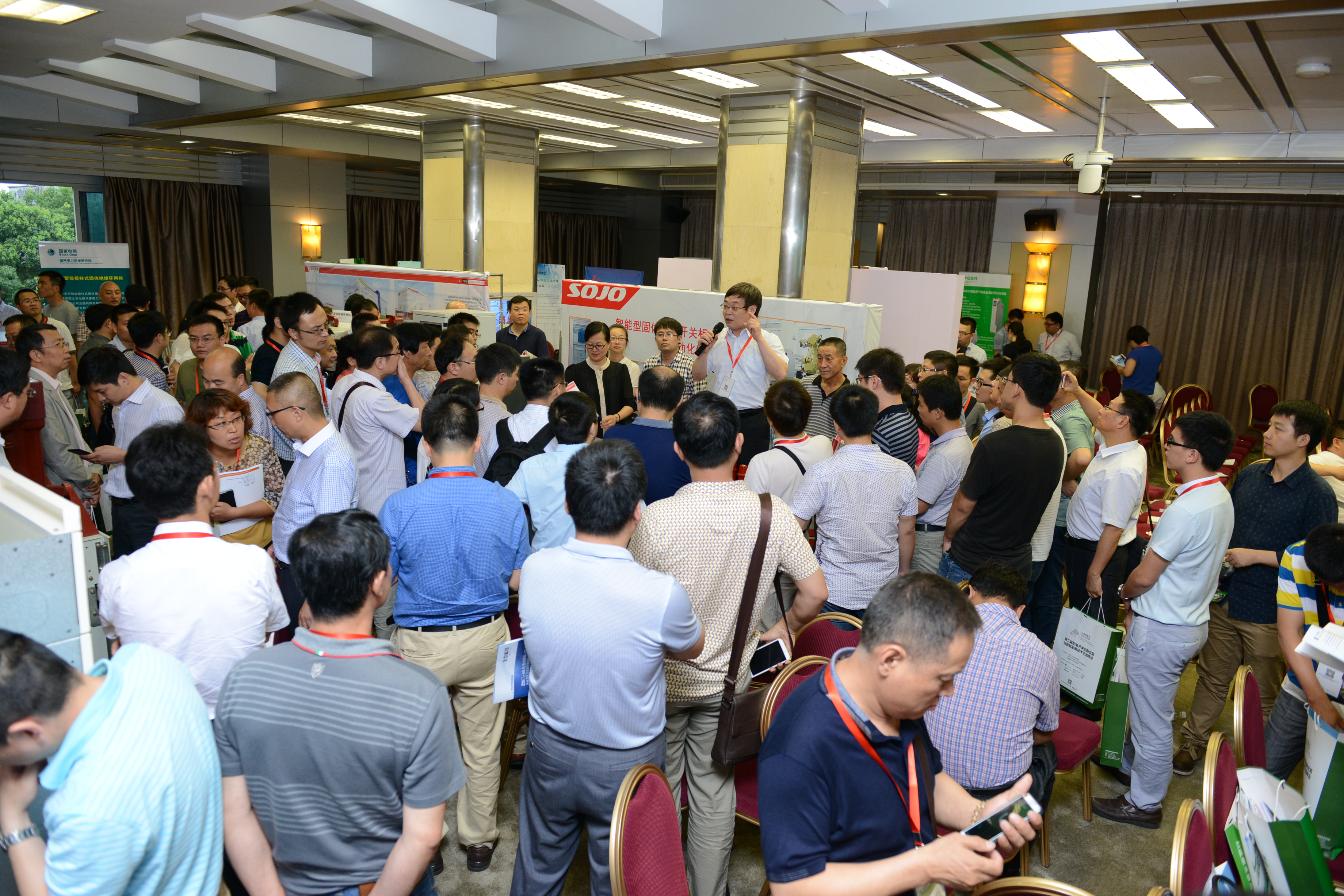 �Ƿ�����(�й���)-�ٷ���վ