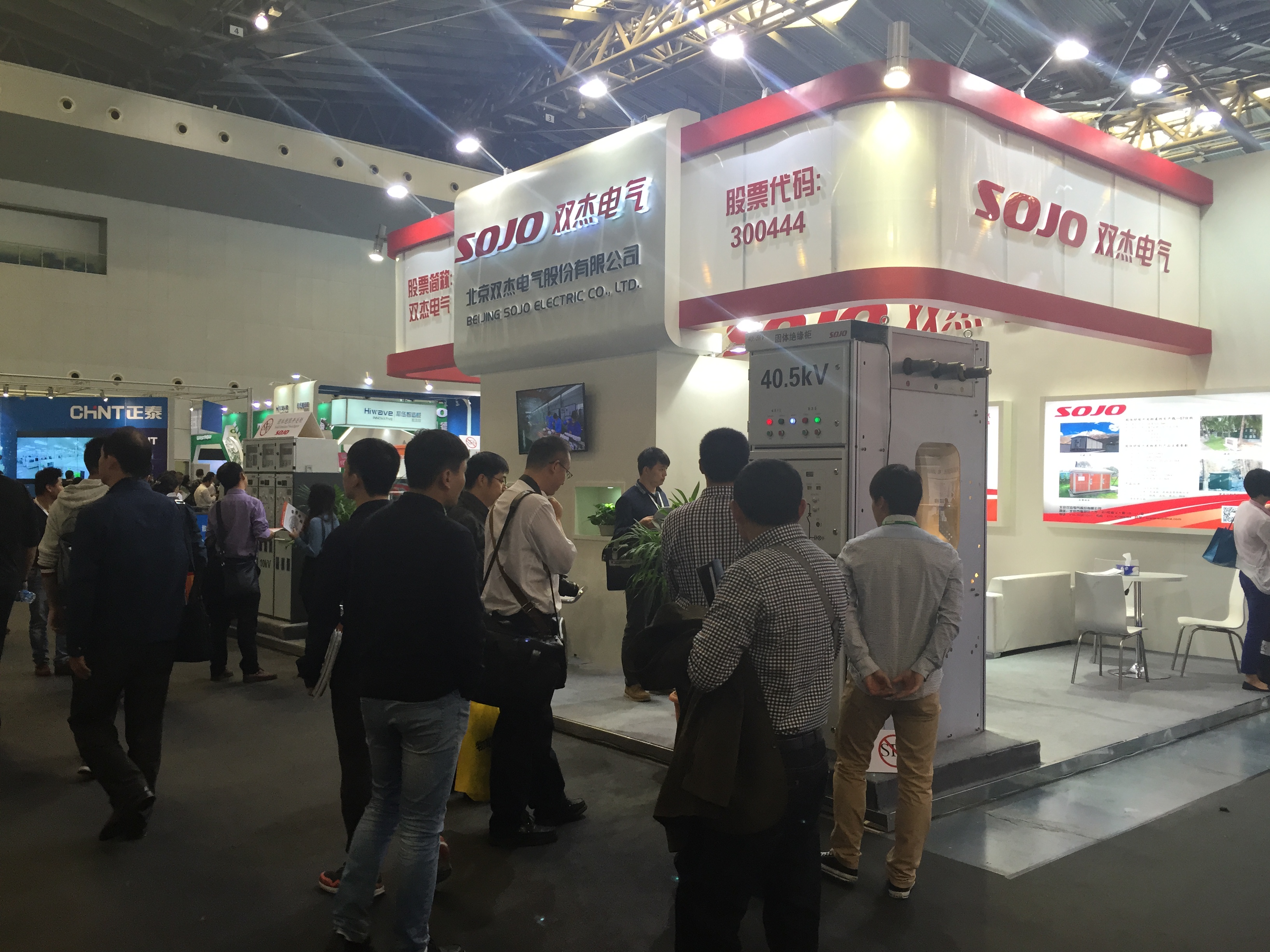 �Ƿ�����(�й���)-�ٷ���վ