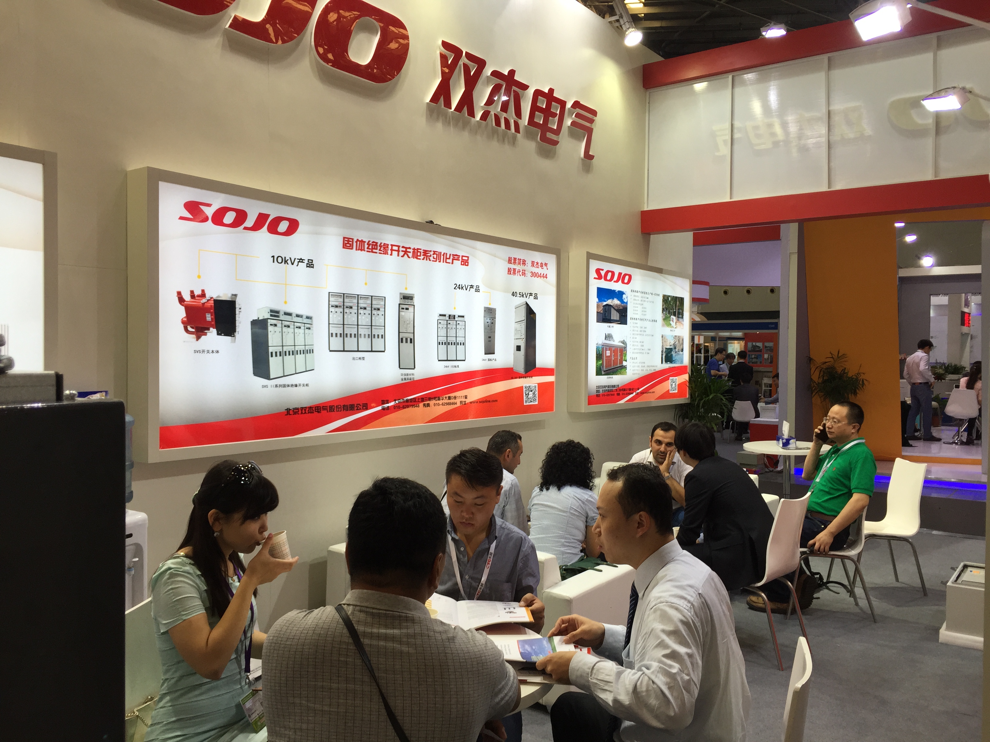 �Ƿ�����(�й���)-�ٷ���վ