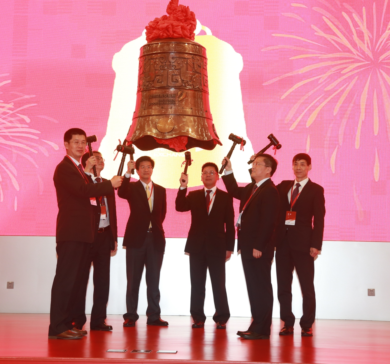 非凡国际(中国区)-官方网站