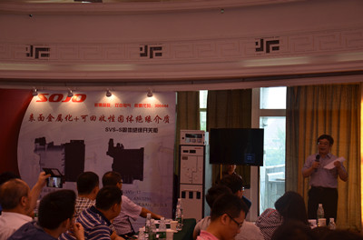 �Ƿ�����(�й���)-�ٷ���վ