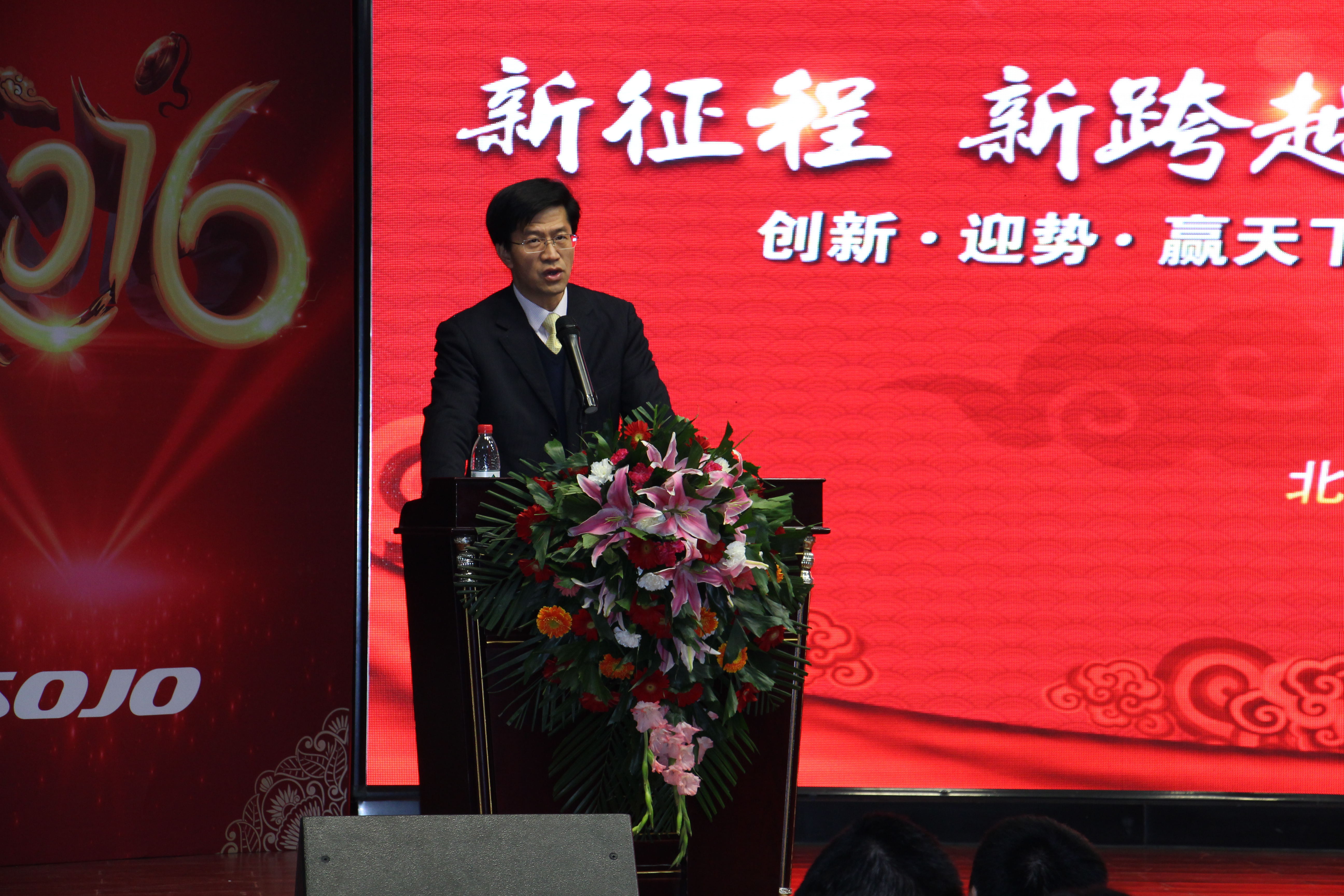 �Ƿ�����(�й���)-�ٷ���վ