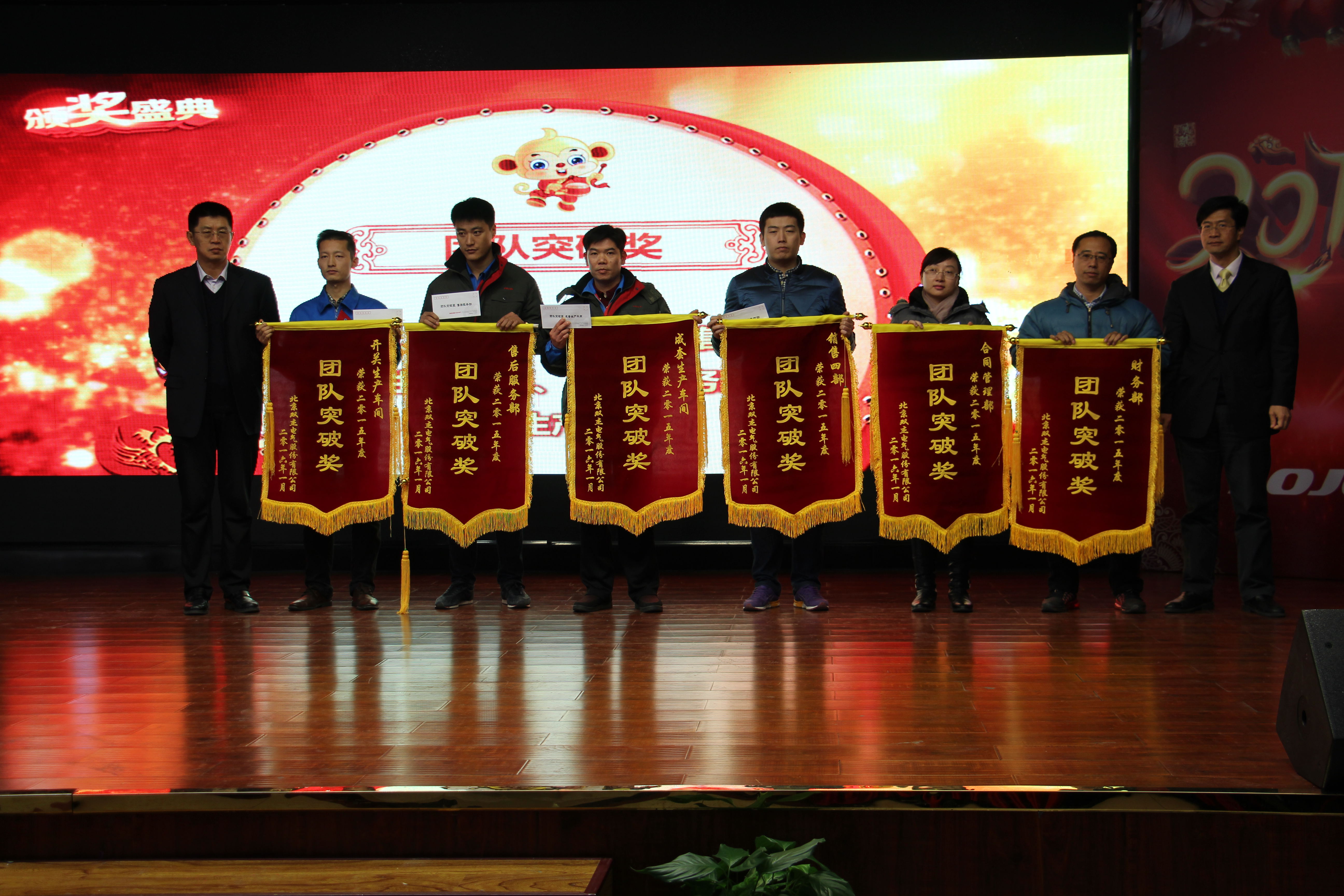 �Ƿ�����(�й���)-�ٷ���վ