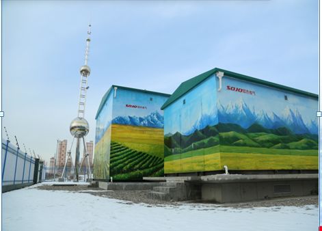 �Ƿ�����(�й���)-�ٷ���վ