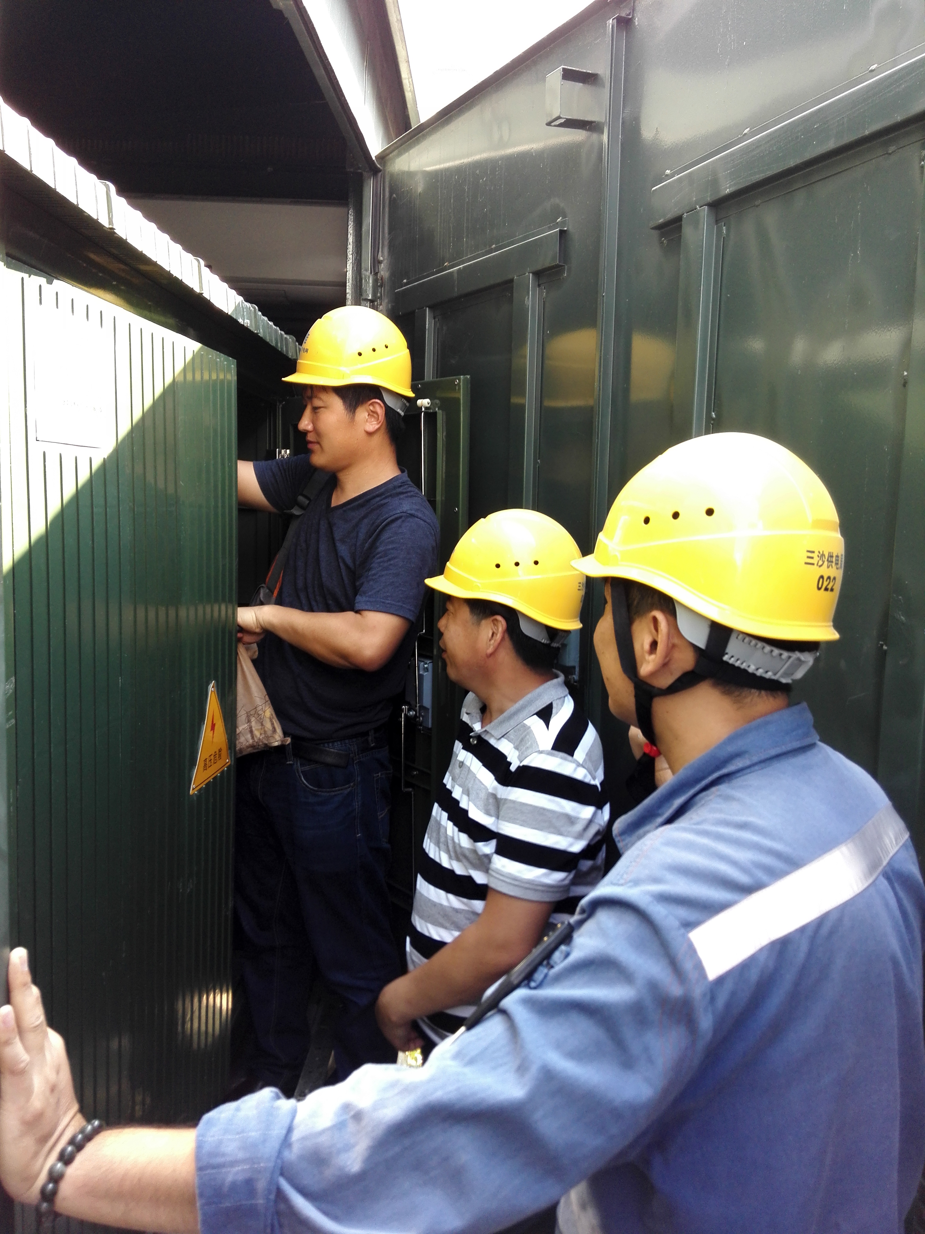 �Ƿ�����(�й���)-�ٷ���վ