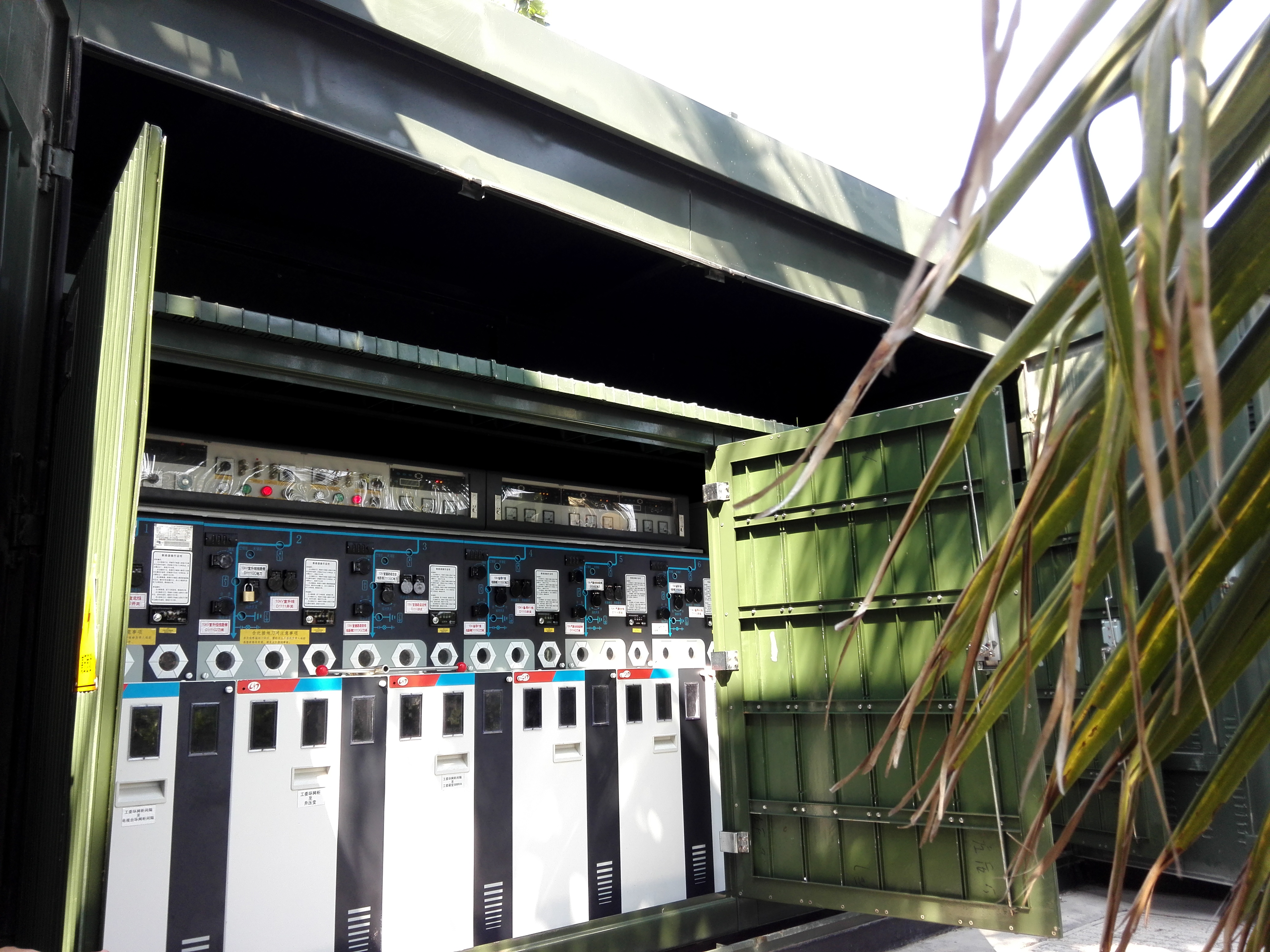 �Ƿ�����(�й���)-�ٷ���վ